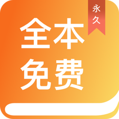 云开体育app最新下载